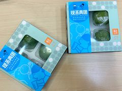 -盒马鲜生(大行宫店)