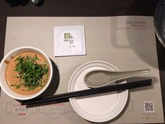 -壹小馆.皇城老妈(成都太古里店)