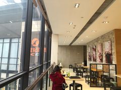 -Meet Fresh鮮芋仙(时代天街店)