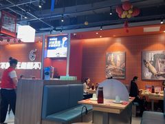 -鱼酷活鱼烤鱼(雨花客厅店)