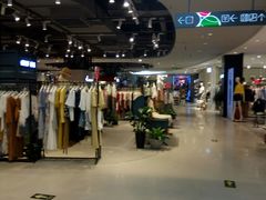 -天虹购物中心(石路店)