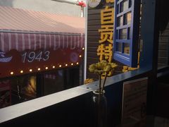 -觅豆豆花甜品(望平街店)