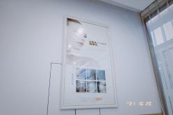 -痘院长·祛痘·皮肤管理