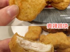 -麦当劳(鼓楼店)