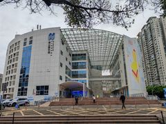 -南山图书馆(常兴路店)