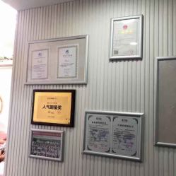 -韩美绣野生眉纹眉洗眉连锁店