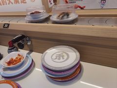 -三禾寿司(君尚店)
