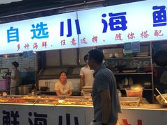 门面-大学城夜市大排档(凤栖路店)