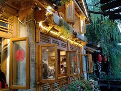 门面-勺子米线·云南传统小吃市集(四方街店)