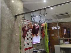 -陈记顺和牛肉火锅馆(天河北路店)