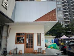 -PUZZLE COFFEE 拼图咖啡