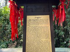-魁星楼