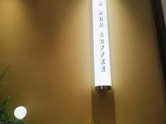 -奈雪的茶(时代天街店)