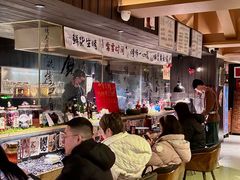 -贰醒·私房小院烧烤 (太古里店)