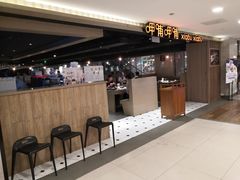 -呷哺呷哺(世贸.工三店)