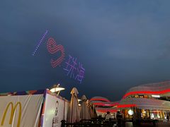 -香港深井掂檔烧鹅茶餐厅(海韵城店)