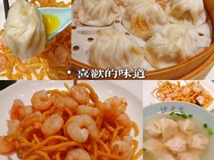 -沈大成(南京东路店)