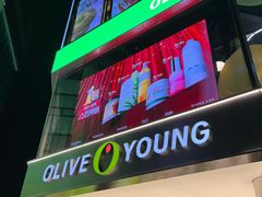 -Olive Young(明洞旗舰店)