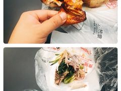 -吴山烤禽 (吴山路店)