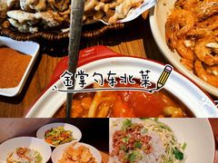 -金谷园饺子馆(北邮总店)