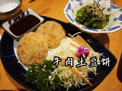-晶吉·居酒屋·烧鸟·生鱼饭(中山区民主广场店)