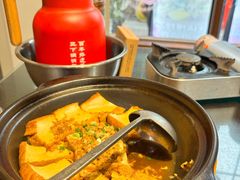 -富正毅三下锅连锁(三店)