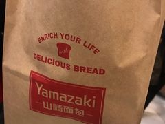 -山崎面包(静安久光店)