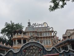 景点-瓷房子