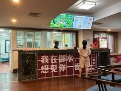 -天目湖御水温泉·度假酒店