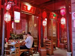 大堂-蜀大侠火锅(森兰花园城店)