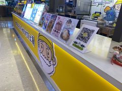 -贝儿多爸々の泡芙工房(嘉里汇店)