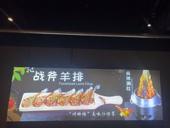 -醉炫音速烧烤·干煸菜(沙河总店)