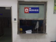 -Dole都乐水果直营