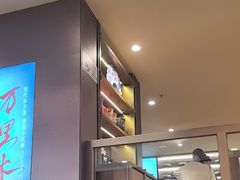 -霸王茶姬(上海恒基名人店)