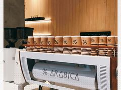 -% Arabica阿拉比卡咖啡烘焙工坊