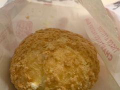-虎头局·渣打饼行(五一新干线店)