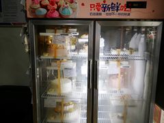 -糕小爱·动物奶油生日蛋糕定制(合肥总店)