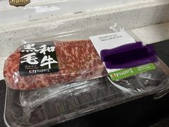-city'super超·生活(国金中心商场店)
