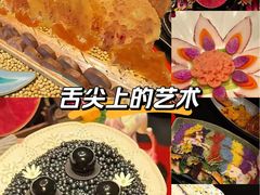 -敦煌神画 (三十三城店)