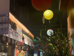 -烧鸟横丁(联发文创口岸店)