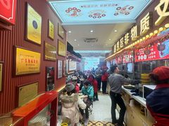 -银记肠粉店(北京路店)