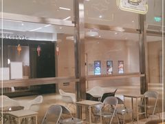 -OUR Bakery(三里屯太古里店)