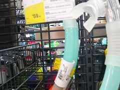 -迪卡侬(赛德店)