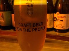 -虚荣精酿酒屋(五羊店)