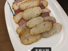 -鲜菌江湖正宗野生菌火锅