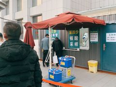 -首都医科大学附属北京潞河医院