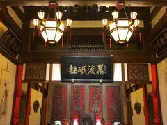 门面-文儒九号·闽菜馆(三坊七巷店)