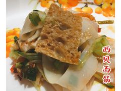 西贝面筋-西贝莜面村(万象天地店)