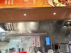 -遇见小面(深圳中心书城店)