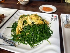 -清真·伊清阁餐厅